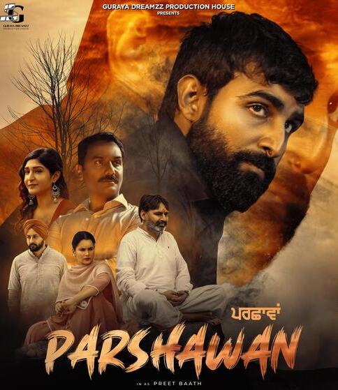 Parshawan 2024 Punjabi Movie